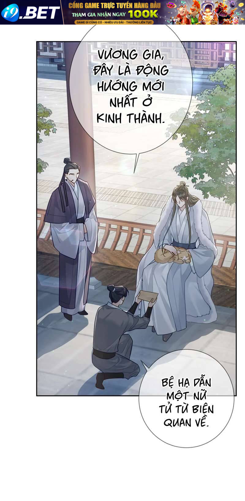 Nhân Vật Chính Chỉ Muốn Yêu Đương - Chapter 63 - Page 21