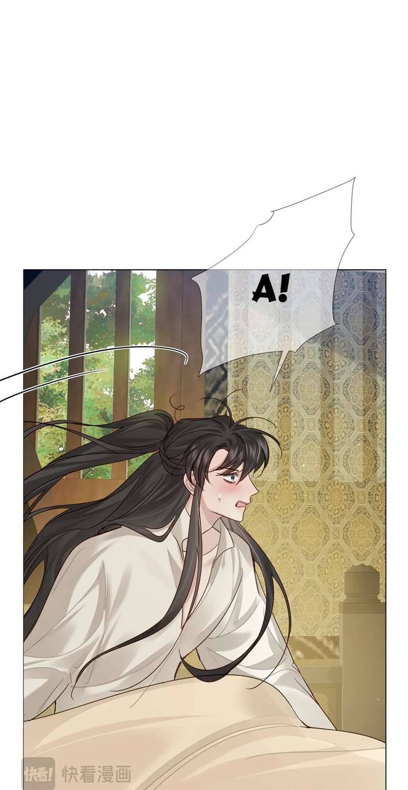 Nhân Vật Chính Chỉ Muốn Yêu Đương - Chapter 63 - Page 3