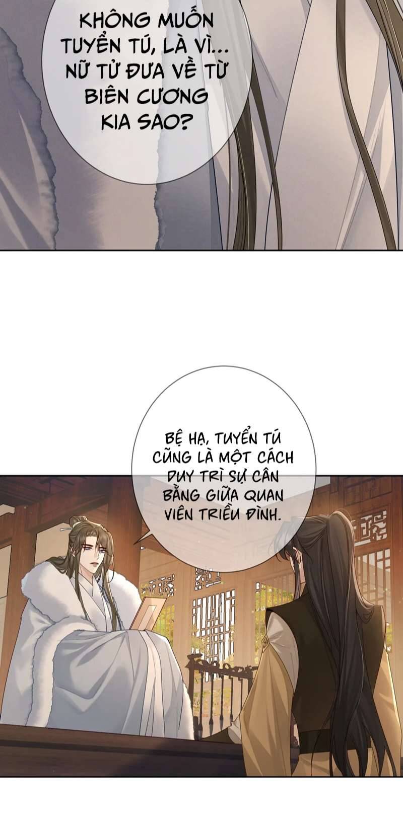 Nhân Vật Chính Chỉ Muốn Yêu Đương - Chapter 63 - Page 32