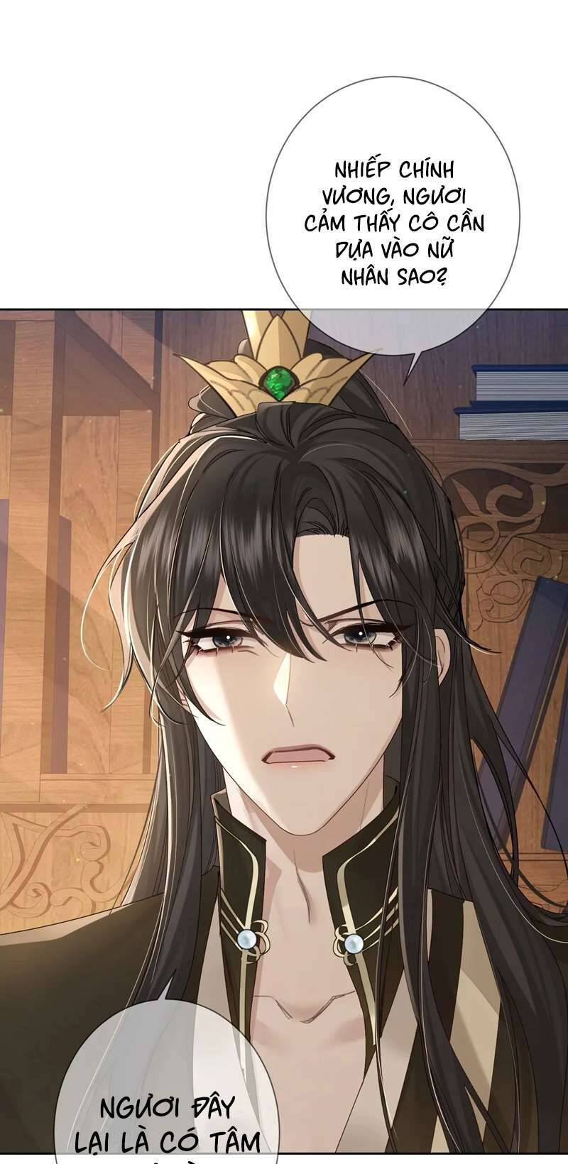 Nhân Vật Chính Chỉ Muốn Yêu Đương - Chapter 63 - Page 33