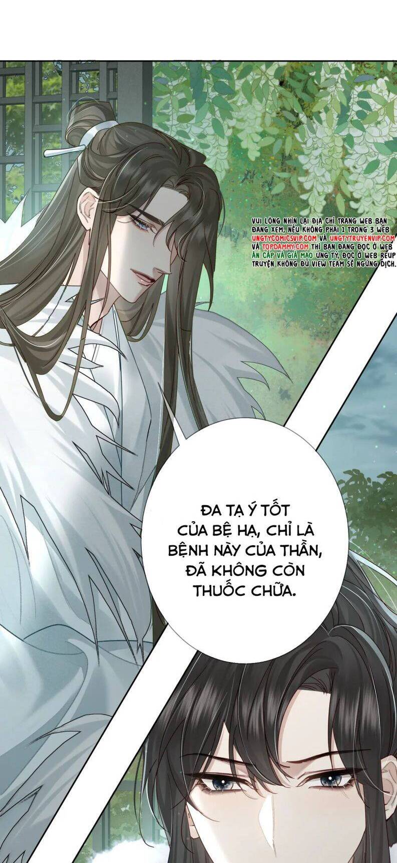 Nhân Vật Chính Chỉ Muốn Yêu Đương - Chapter 64 - Page 24