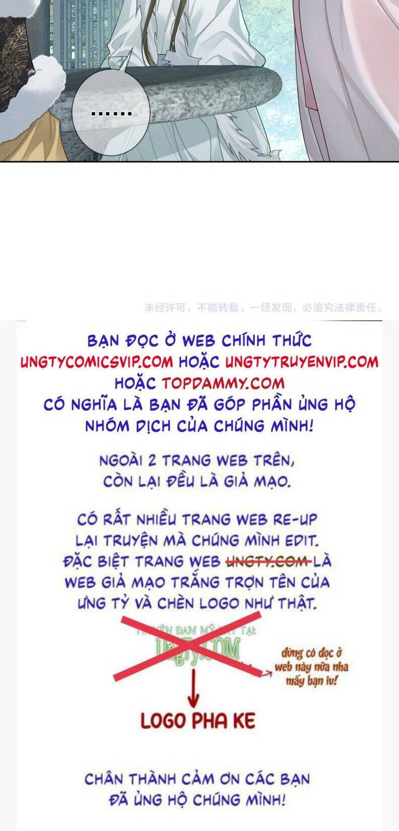 Nhân Vật Chính Chỉ Muốn Yêu Đương - Chapter 64 - Page 33