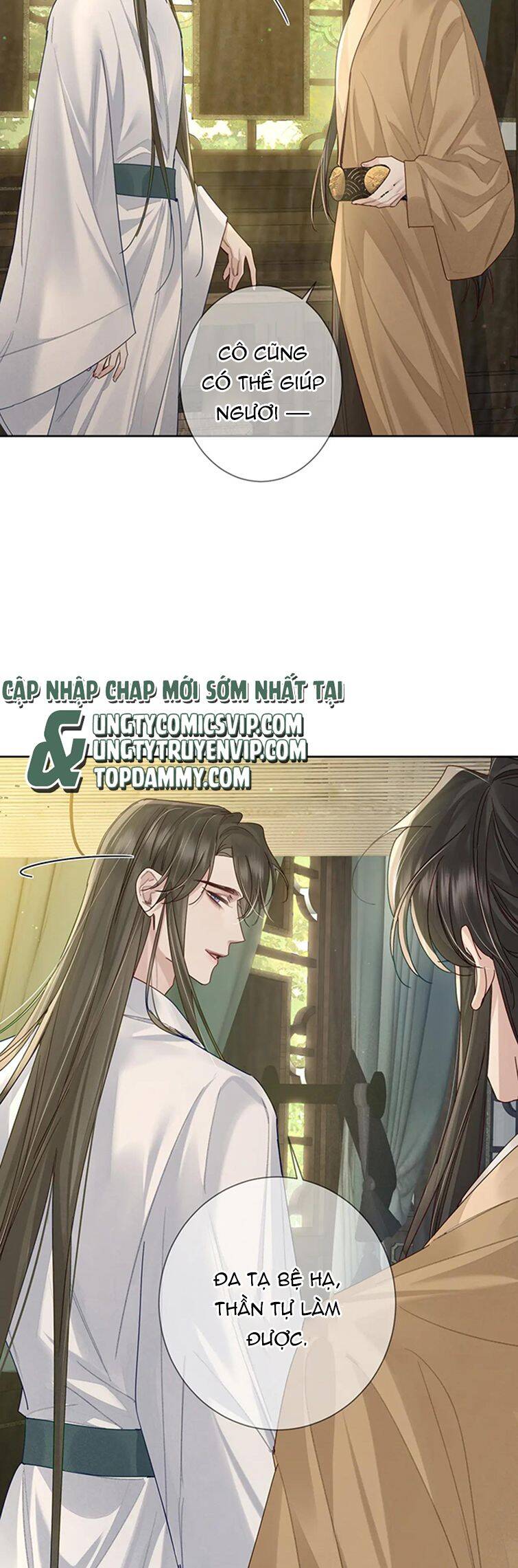 Nhân Vật Chính Chỉ Muốn Yêu Đương - Chapter 66 - Page 12