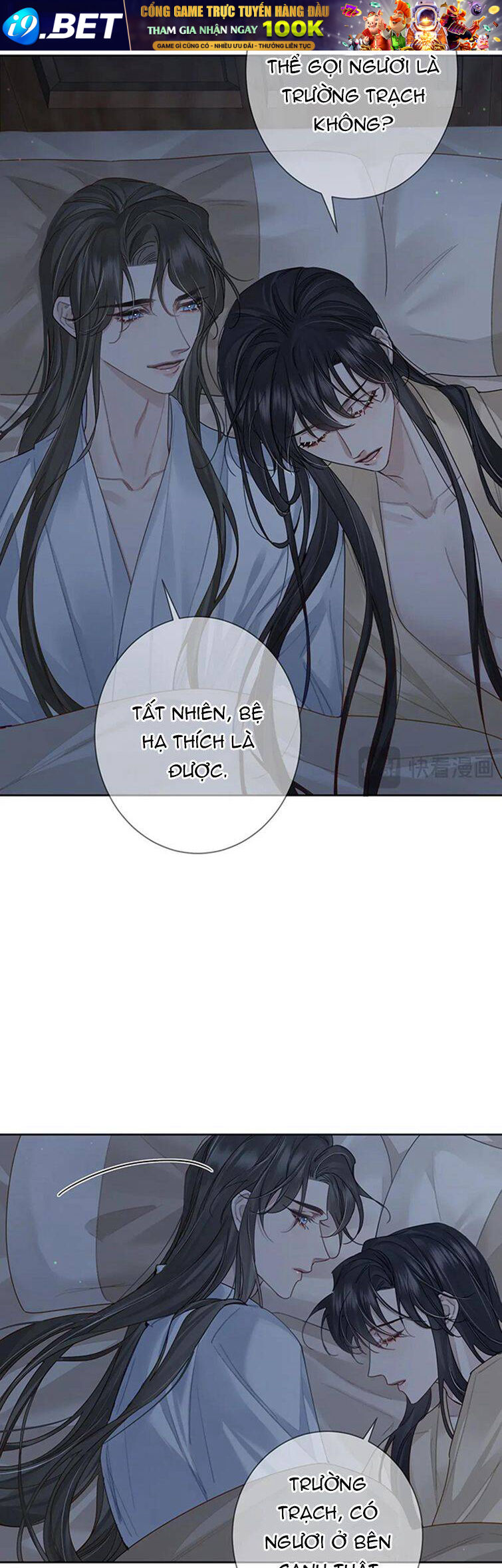 Nhân Vật Chính Chỉ Muốn Yêu Đương - Chapter 66 - Page 3