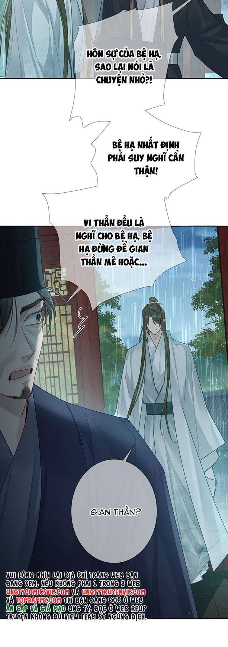 Nhân Vật Chính Chỉ Muốn Yêu Đương - Chapter 67 - Page 10
