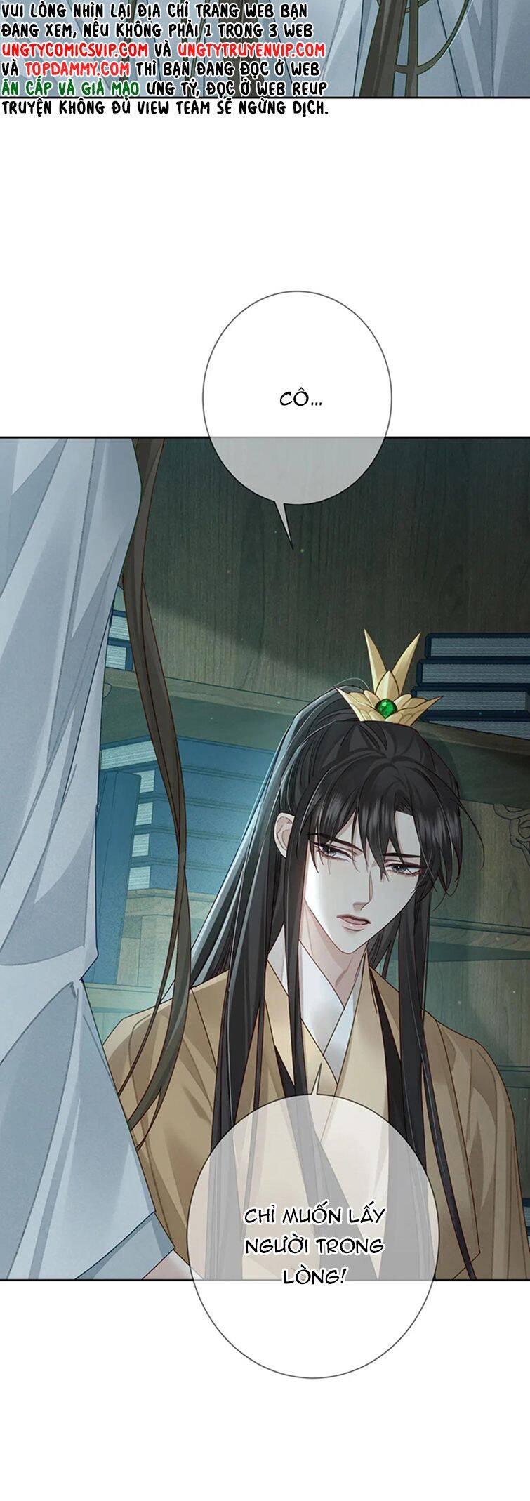 Nhân Vật Chính Chỉ Muốn Yêu Đương - Chapter 67 - Page 16