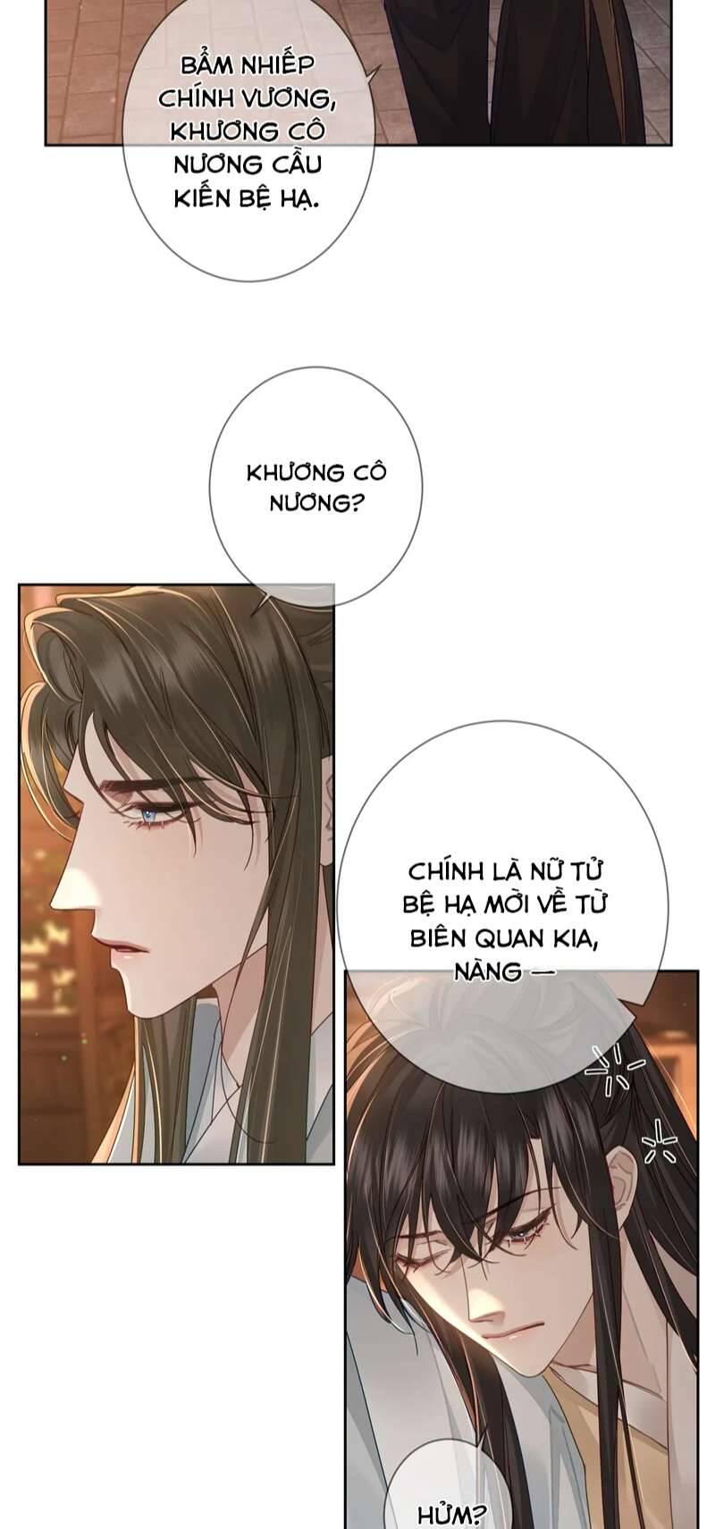 Nhân Vật Chính Chỉ Muốn Yêu Đương - Chapter 68 - Page 15