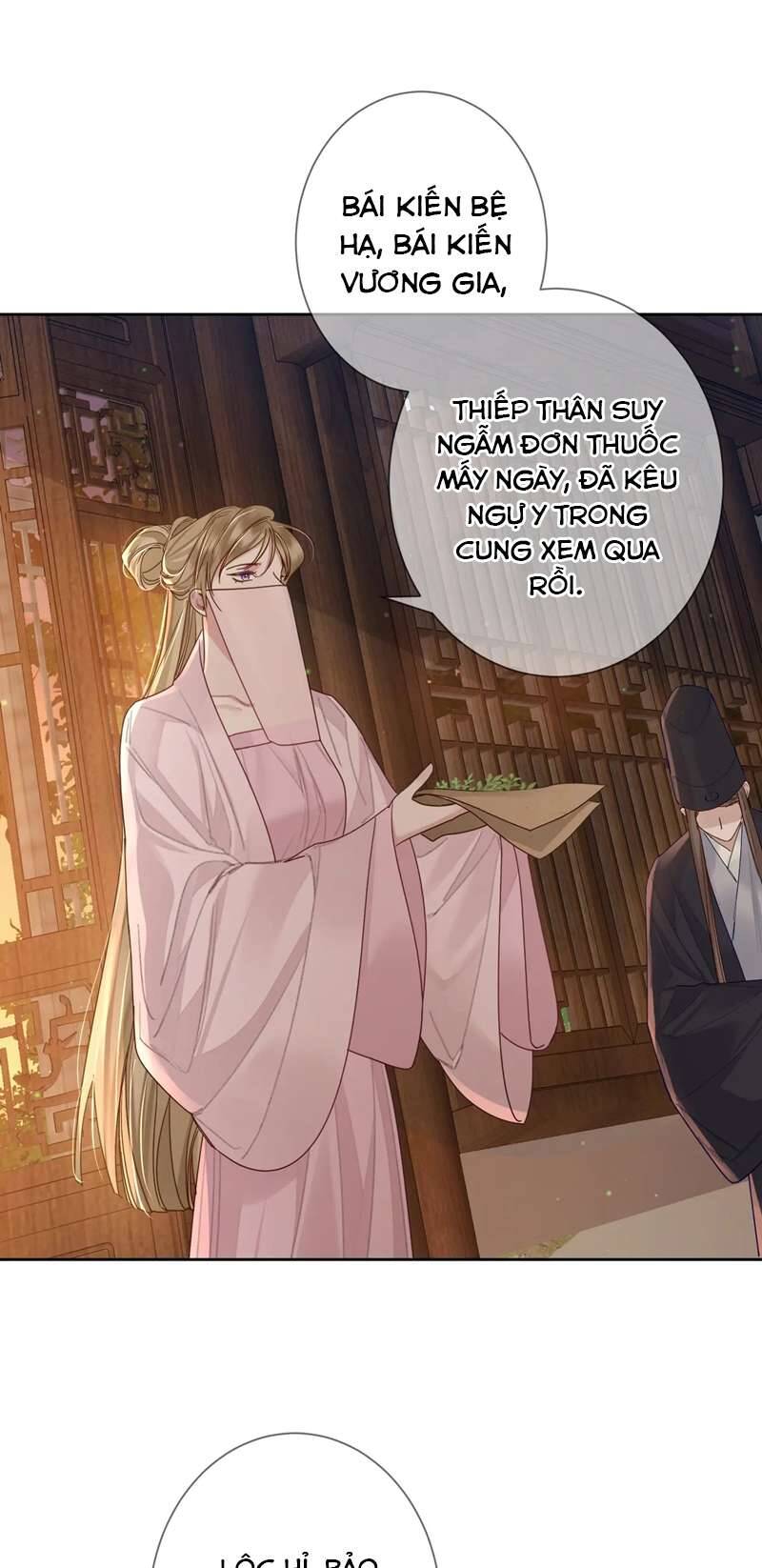 Nhân Vật Chính Chỉ Muốn Yêu Đương - Chapter 68 - Page 17