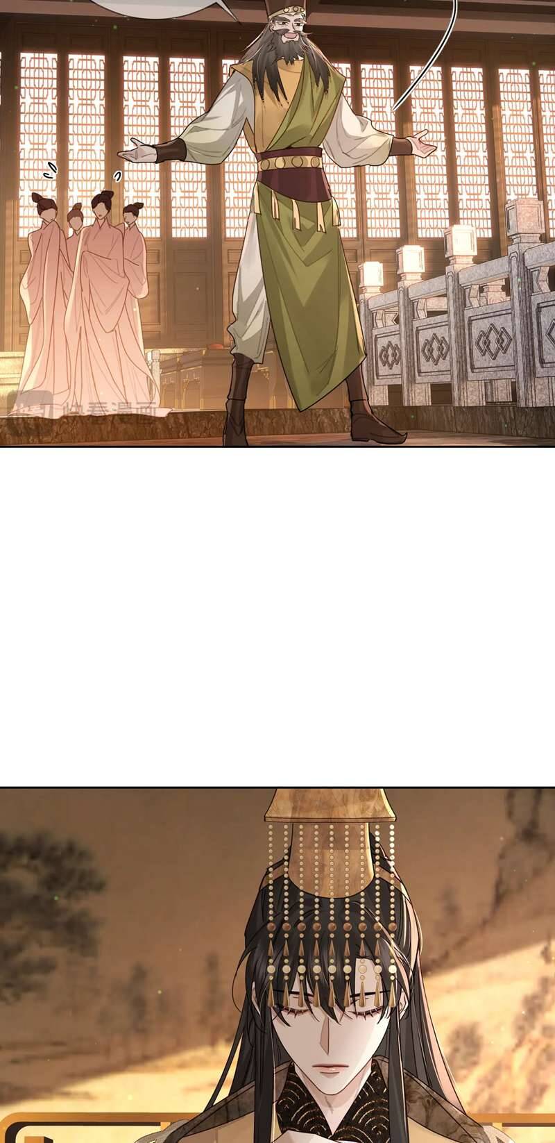 Nhân Vật Chính Chỉ Muốn Yêu Đương - Chapter 68 - Page 29