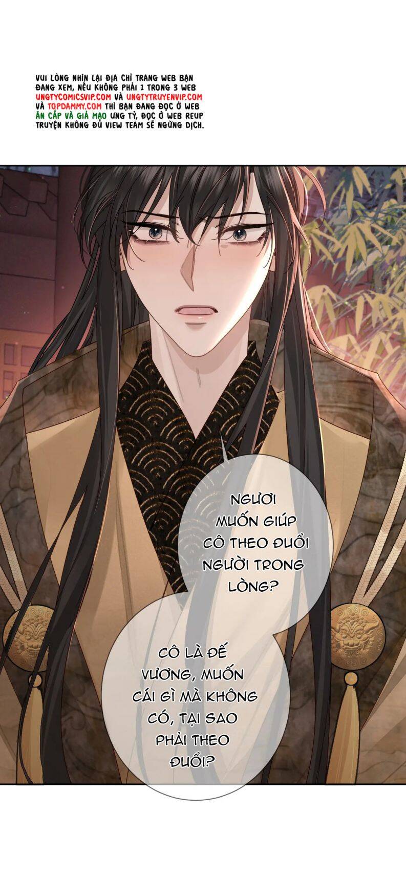 Nhân Vật Chính Chỉ Muốn Yêu Đương - Chapter 69 - Page 16