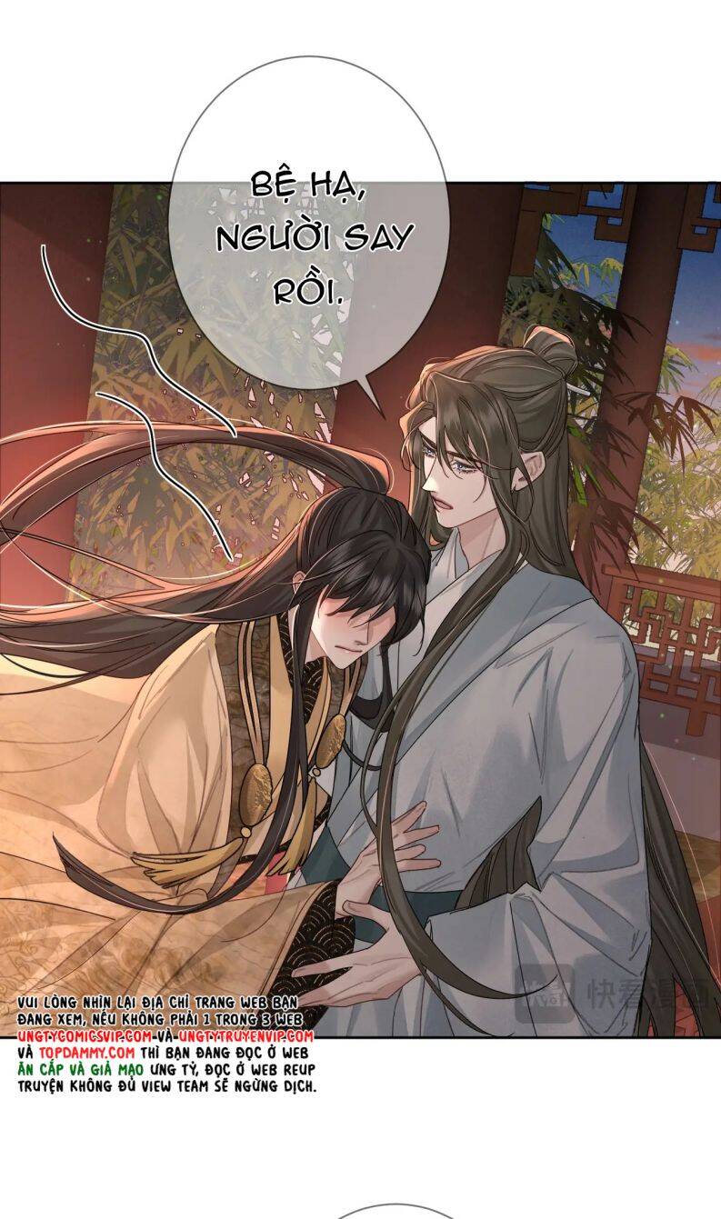 Nhân Vật Chính Chỉ Muốn Yêu Đương - Chapter 69 - Page 7