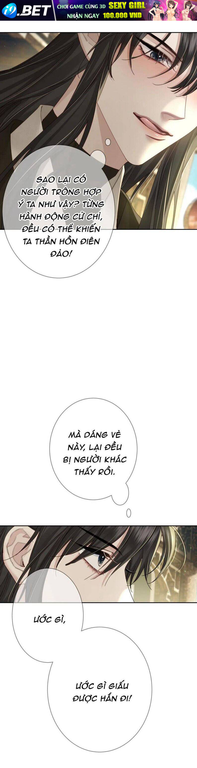Nhân Vật Chính Chỉ Muốn Yêu Đương - Chapter 71 - Page 16