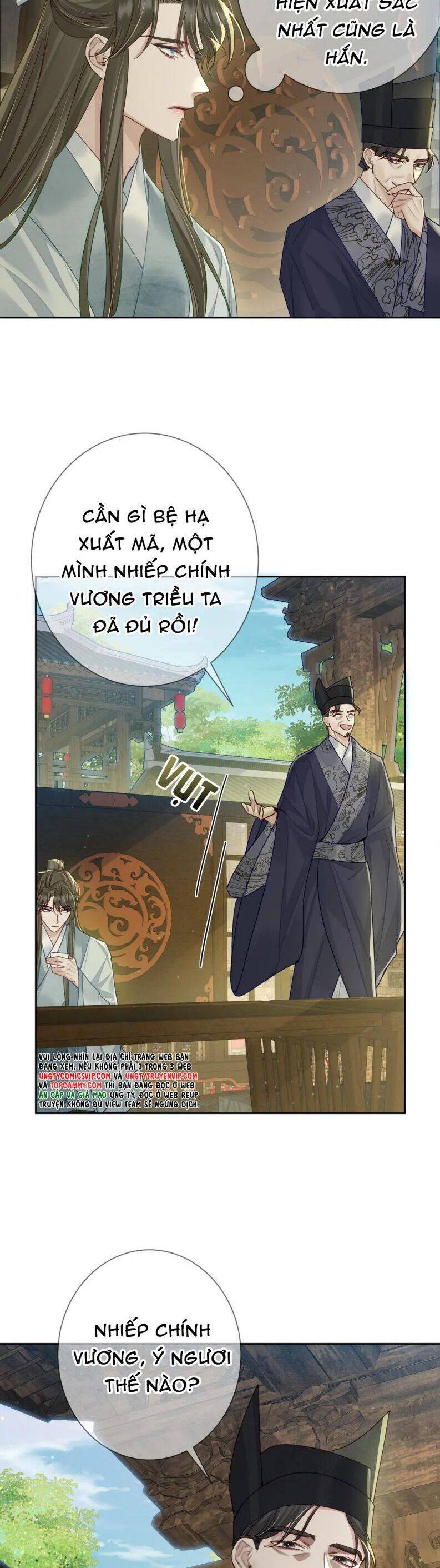 Nhân Vật Chính Chỉ Muốn Yêu Đương - Chapter 71 - Page 5