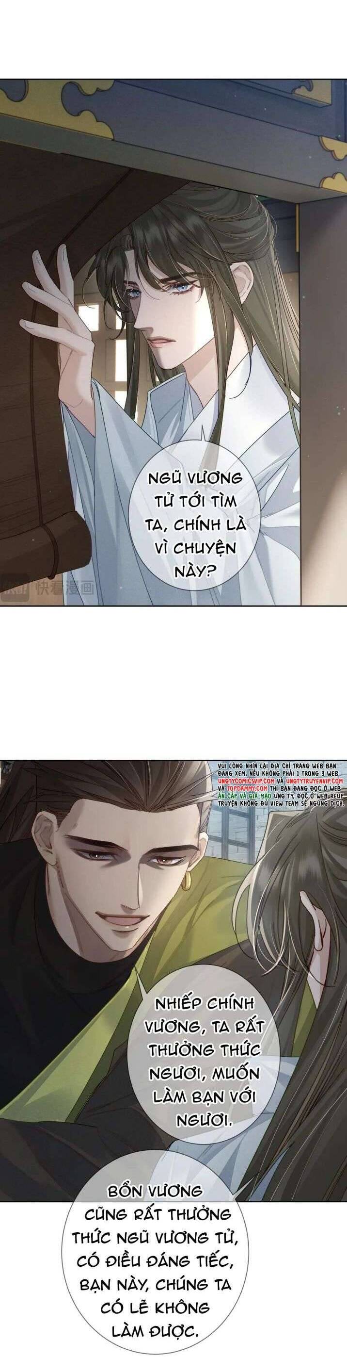 Nhân Vật Chính Chỉ Muốn Yêu Đương - Chapter 72 - Page 15