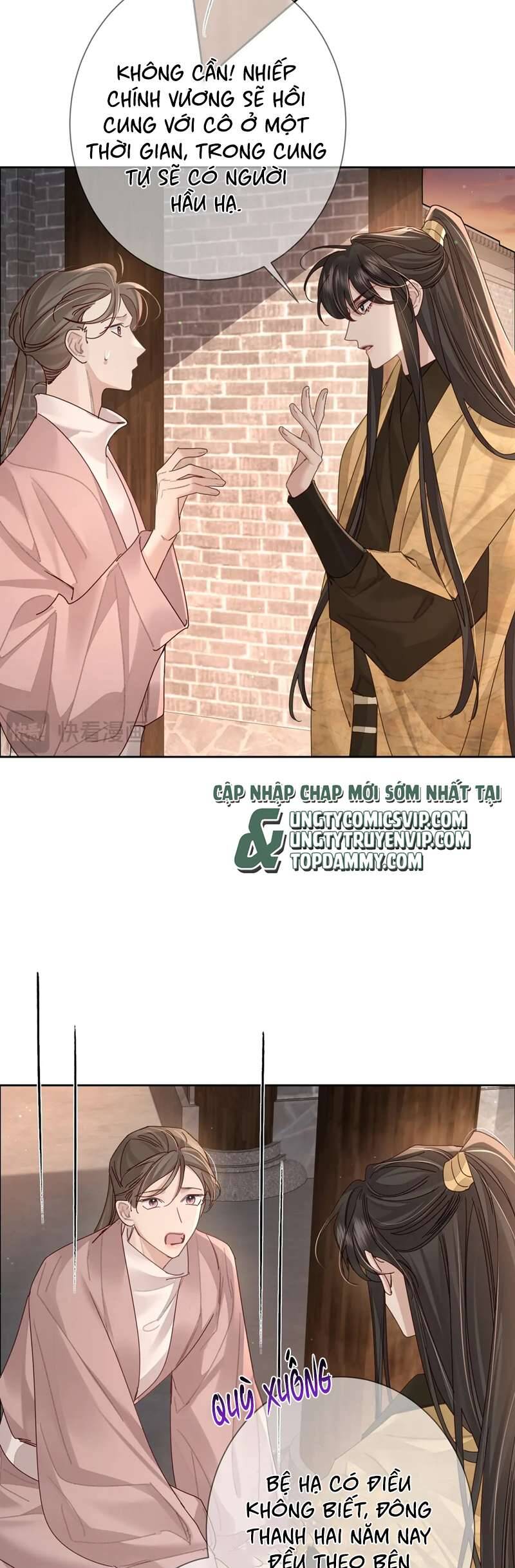 Nhân Vật Chính Chỉ Muốn Yêu Đương - Chapter 74 - Page 19