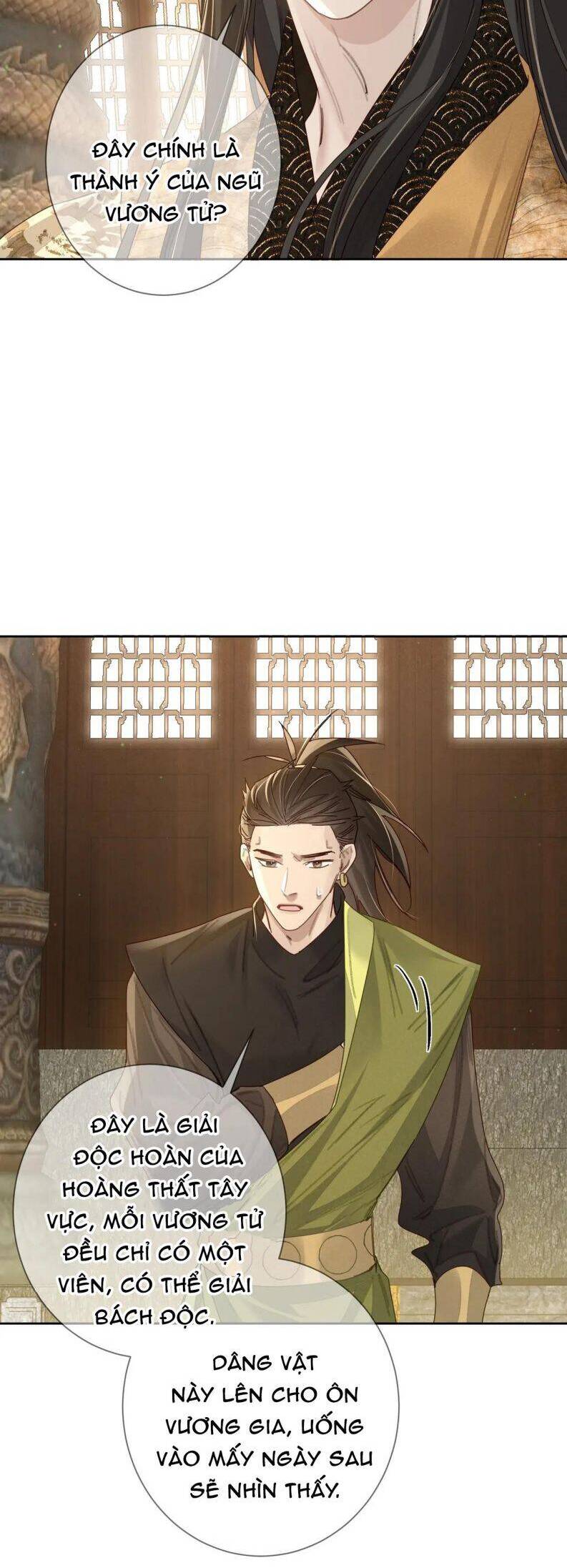 Nhân Vật Chính Chỉ Muốn Yêu Đương - Chapter 78 - Page 13