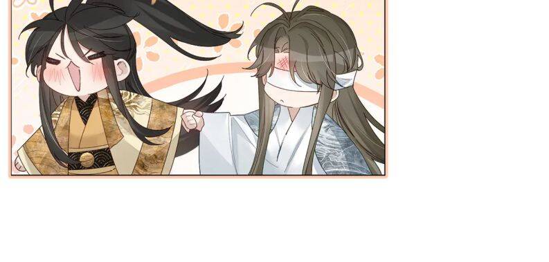 Nhân Vật Chính Chỉ Muốn Yêu Đương - Chapter 78 - Page 29