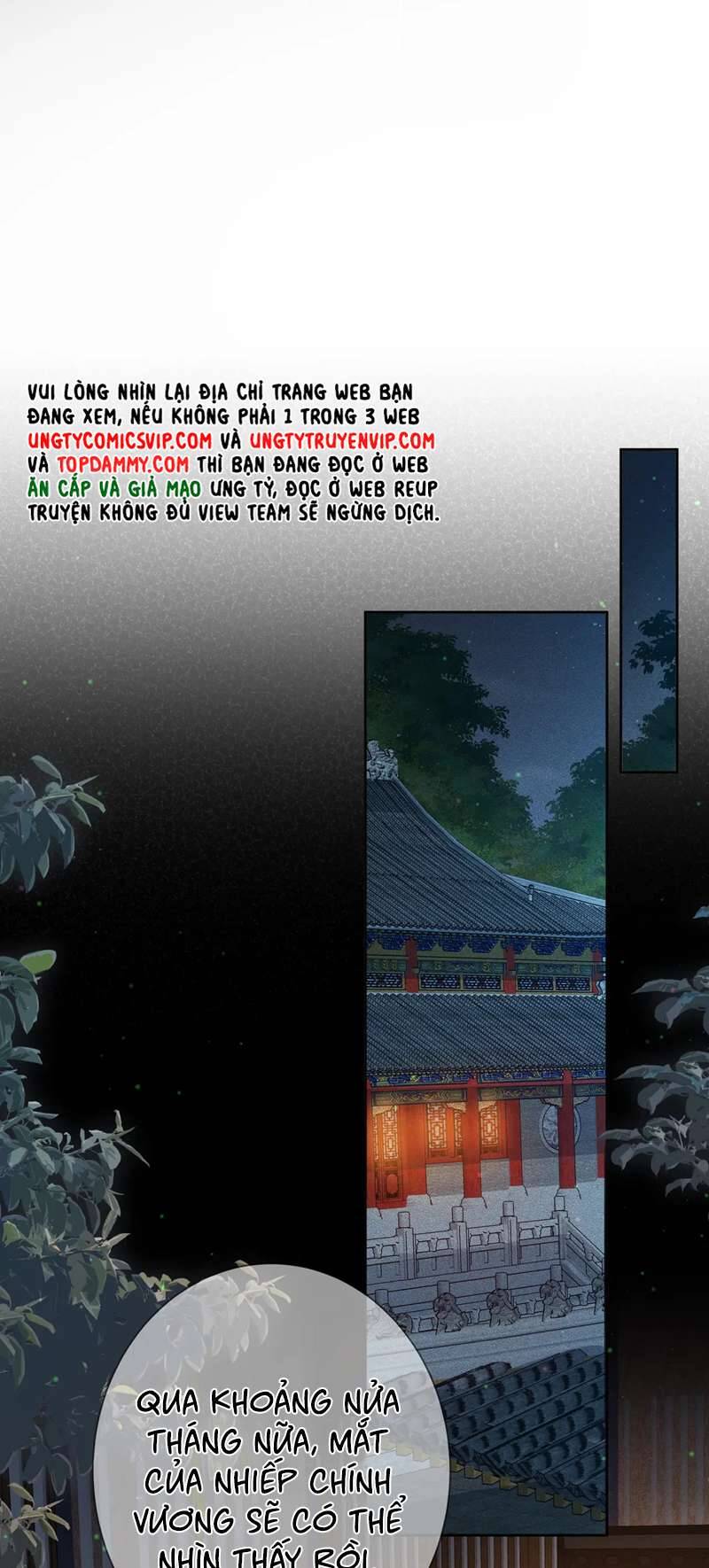 Nhân Vật Chính Chỉ Muốn Yêu Đương - Chapter 82 - Page 15