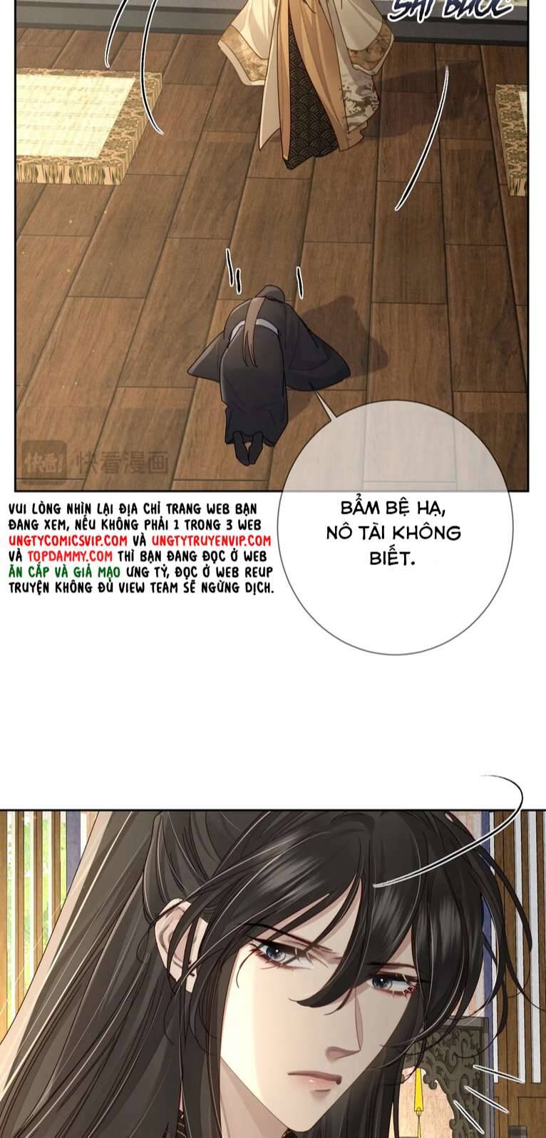 Nhân Vật Chính Chỉ Muốn Yêu Đương - Chapter 83 - Page 20