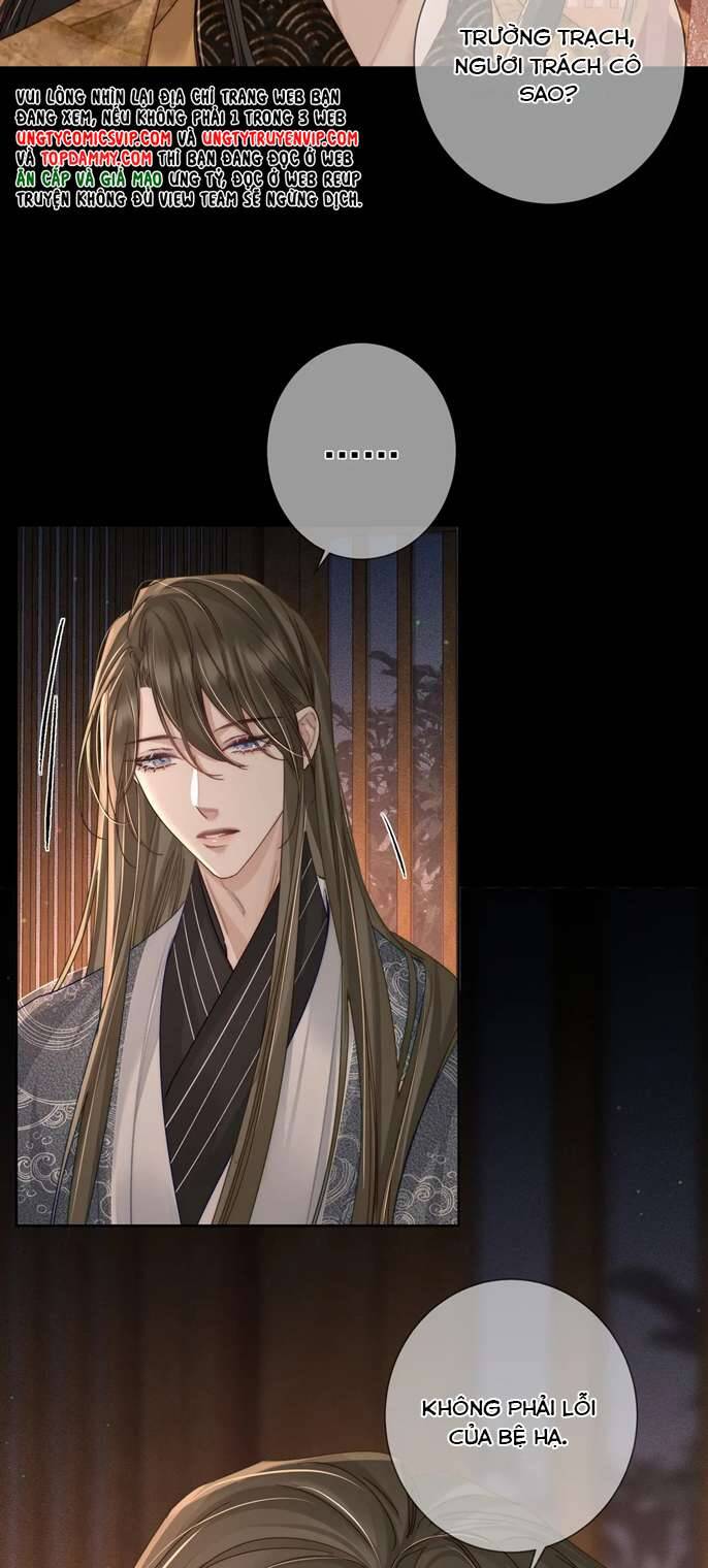 Nhân Vật Chính Chỉ Muốn Yêu Đương - Chapter 83 - Page 5