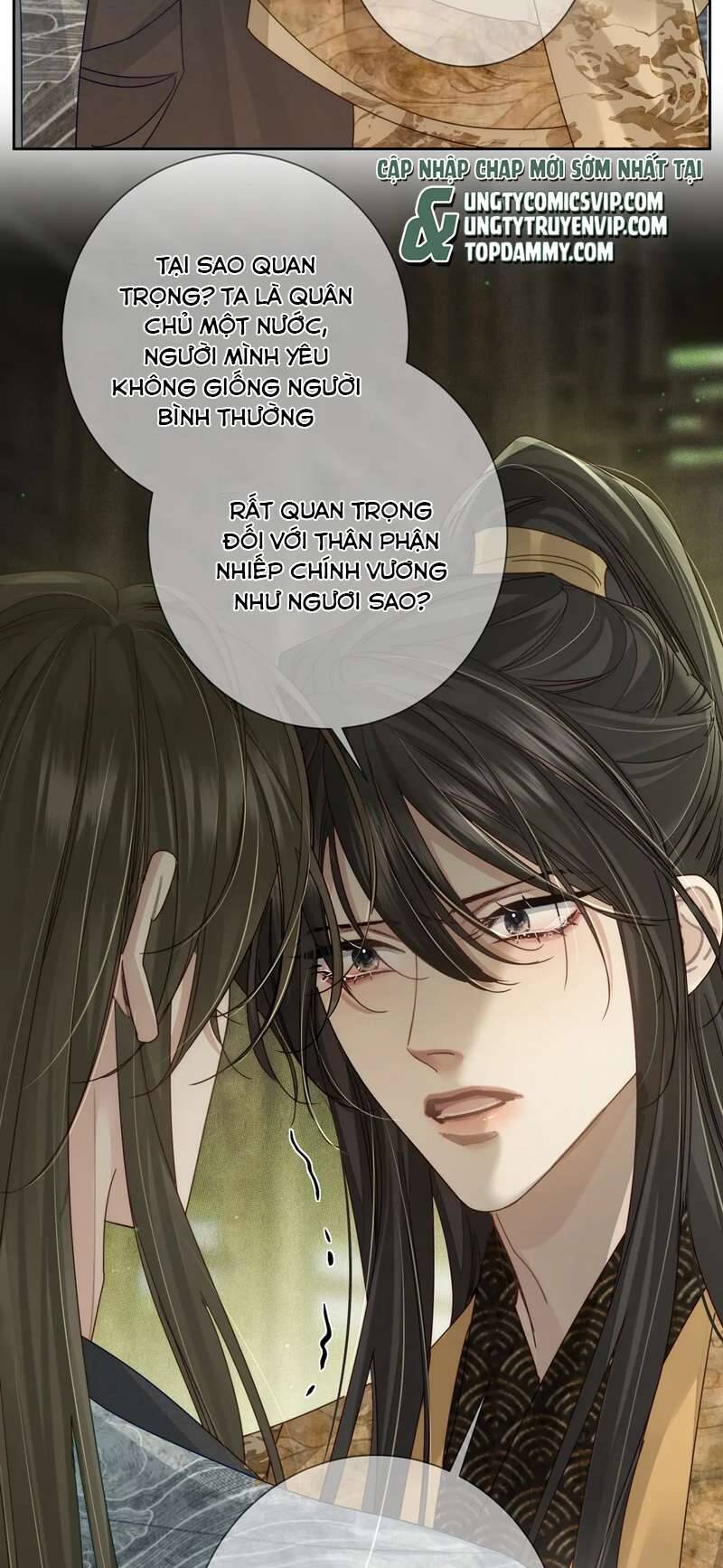 Nhân Vật Chính Chỉ Muốn Yêu Đương - Chapter 84 - Page 13