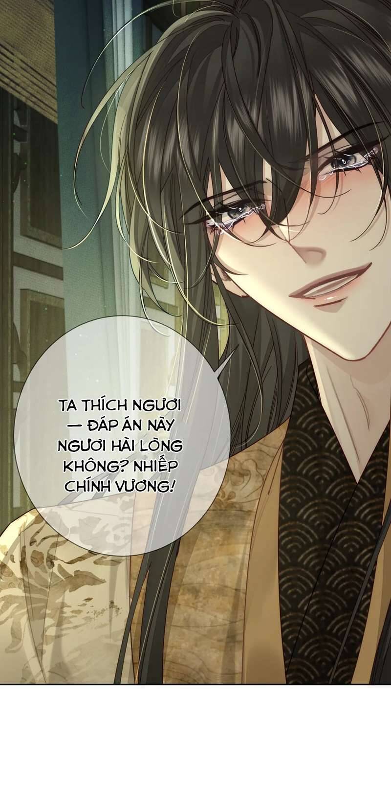 Nhân Vật Chính Chỉ Muốn Yêu Đương - Chapter 84 - Page 18