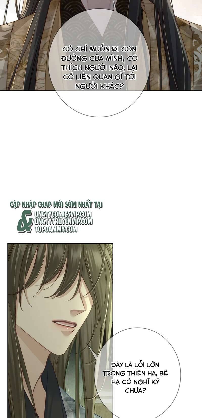 Nhân Vật Chính Chỉ Muốn Yêu Đương - Chapter 84 - Page 23