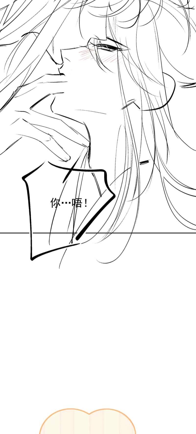 Nhân Vật Chính Chỉ Muốn Yêu Đương - Chapter 84 - Page 36