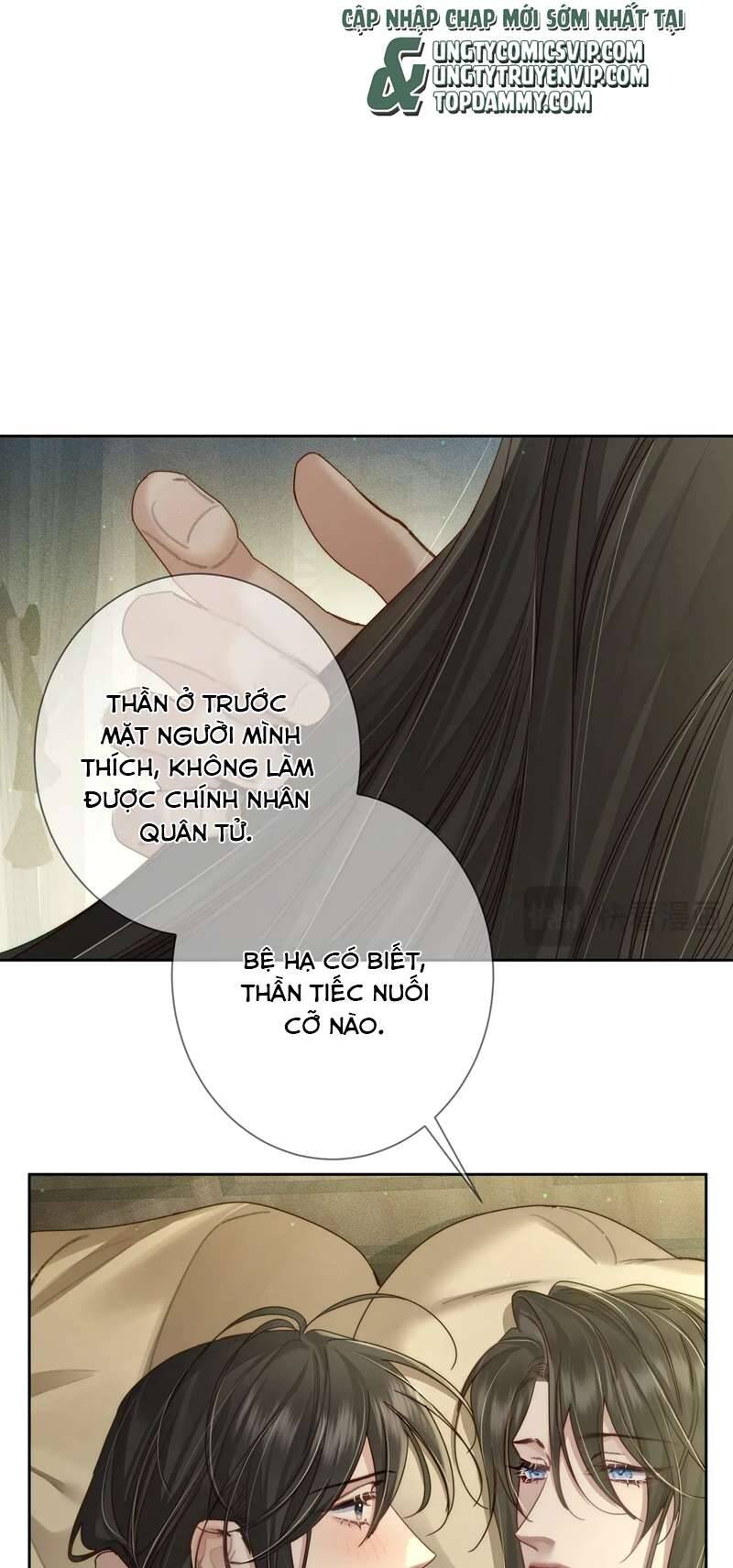 Nhân Vật Chính Chỉ Muốn Yêu Đương - Chapter 85 - Page 22