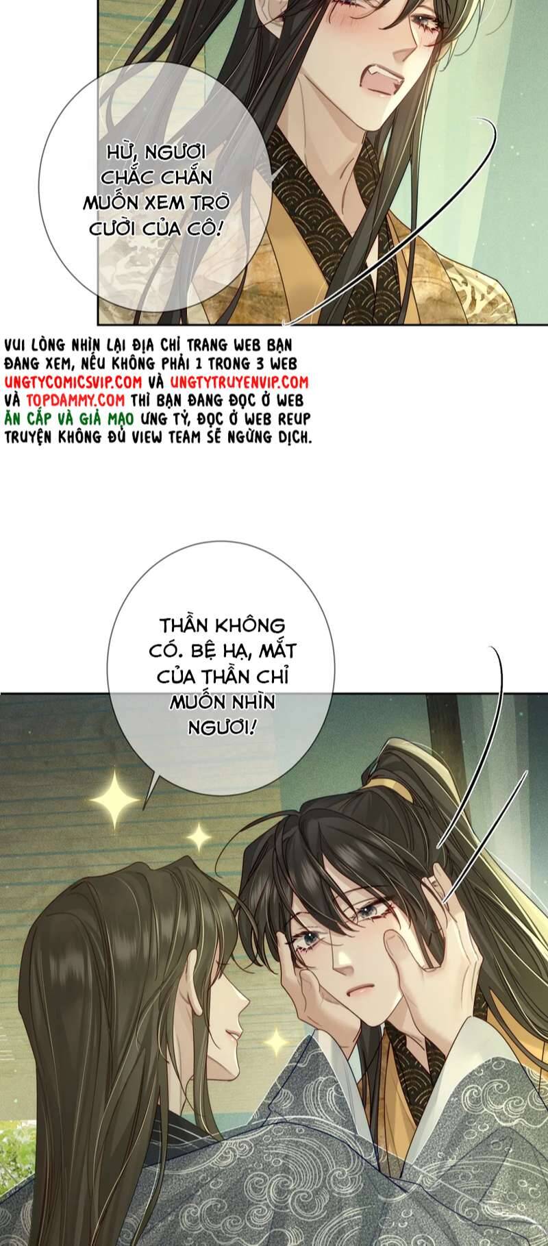 Nhân Vật Chính Chỉ Muốn Yêu Đương - Chapter 86 - Page 12