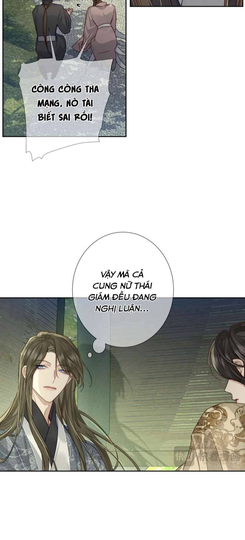 Nhân Vật Chính Chỉ Muốn Yêu Đương - Chapter 86 - Page 16