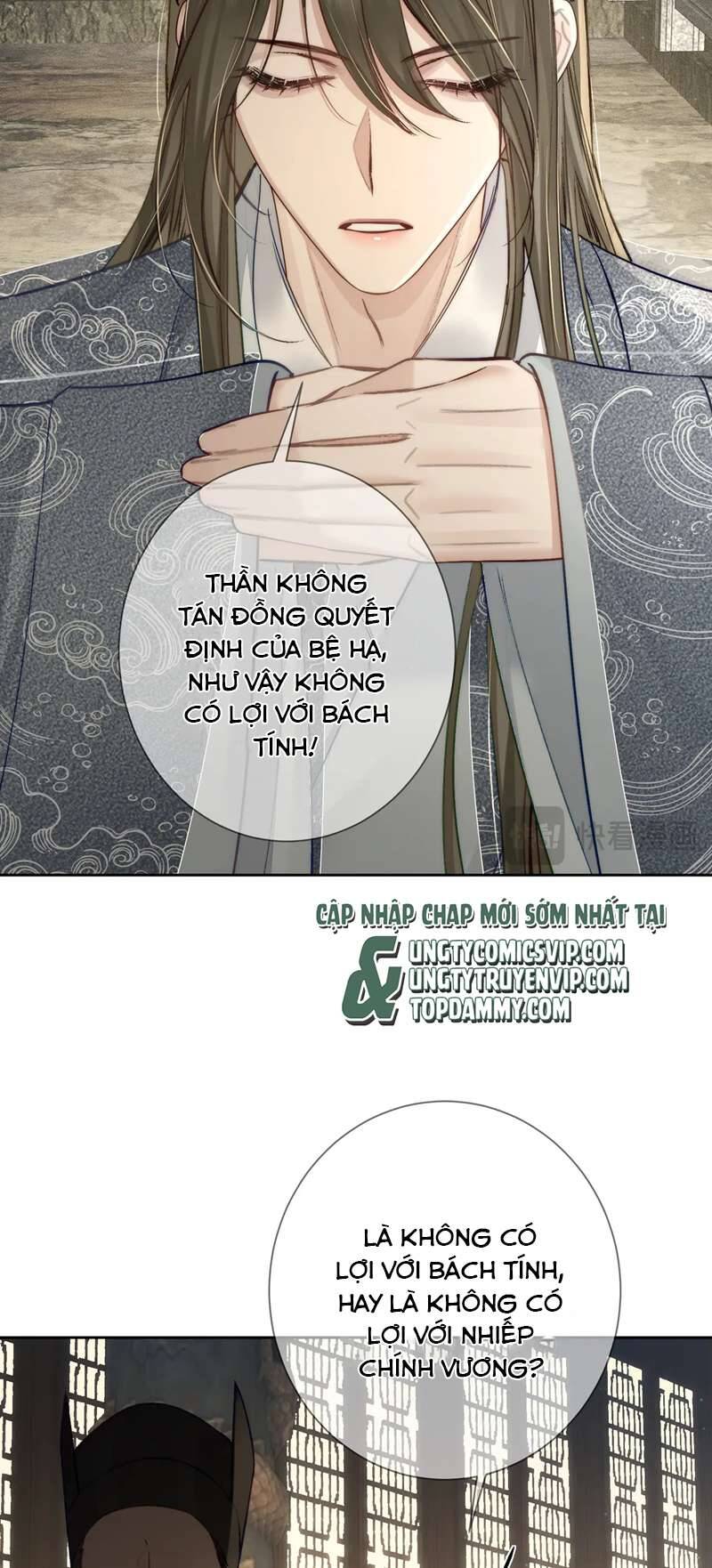 Nhân Vật Chính Chỉ Muốn Yêu Đương - Chapter 86 - Page 22
