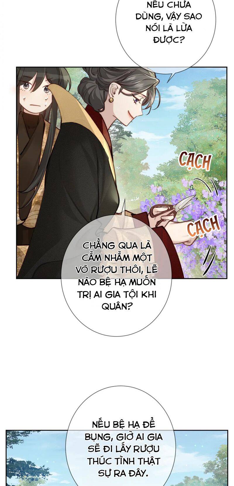 Nhân Vật Chính Chỉ Muốn Yêu Đương - Chapter 87 - Page 22
