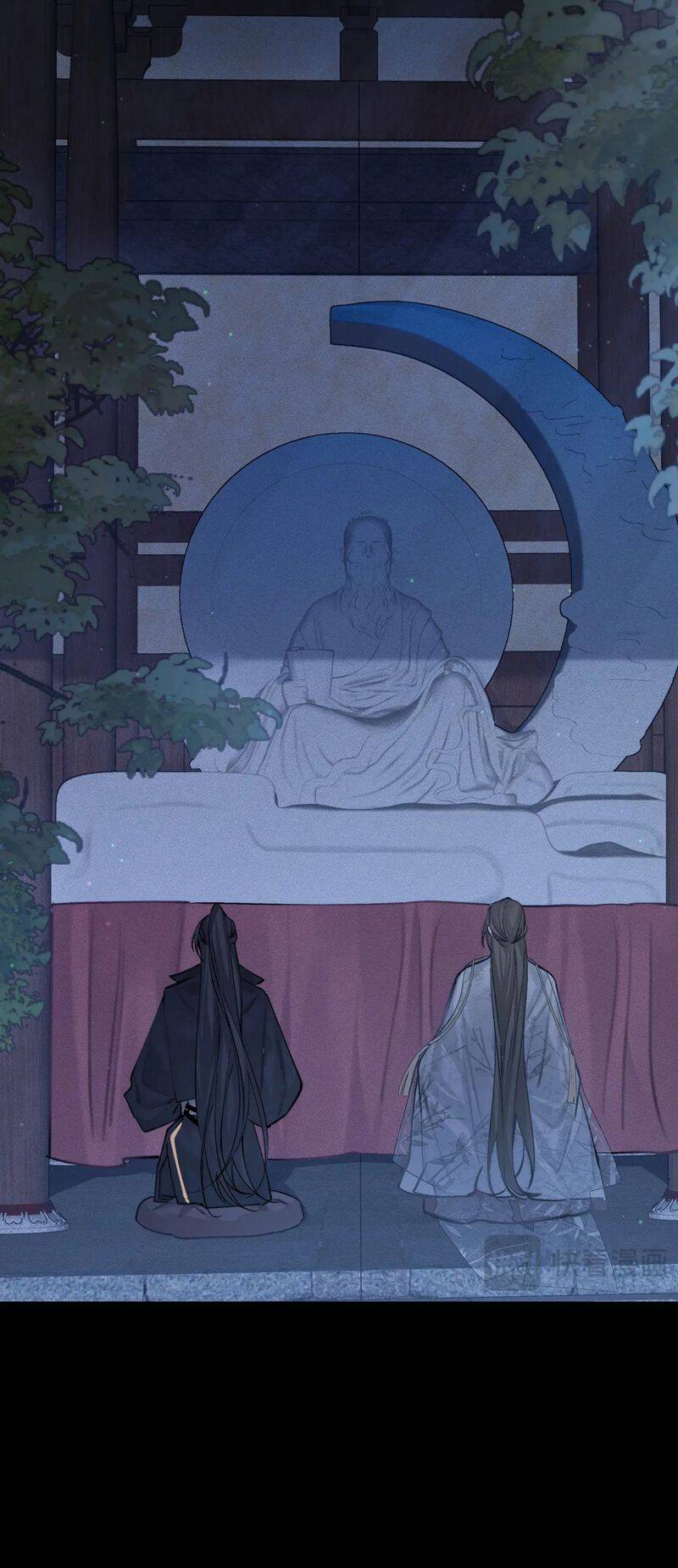 Nhân Vật Chính Chỉ Muốn Yêu Đương - Chapter 88 - Page 10