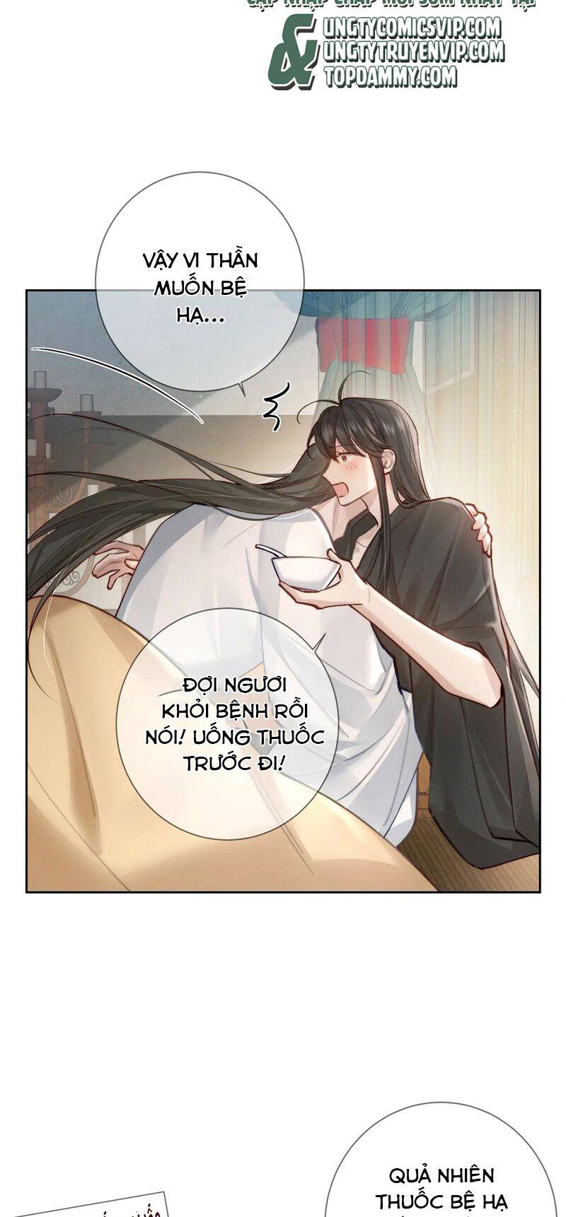 Nhân Vật Chính Chỉ Muốn Yêu Đương - Chapter 90 - Page 22