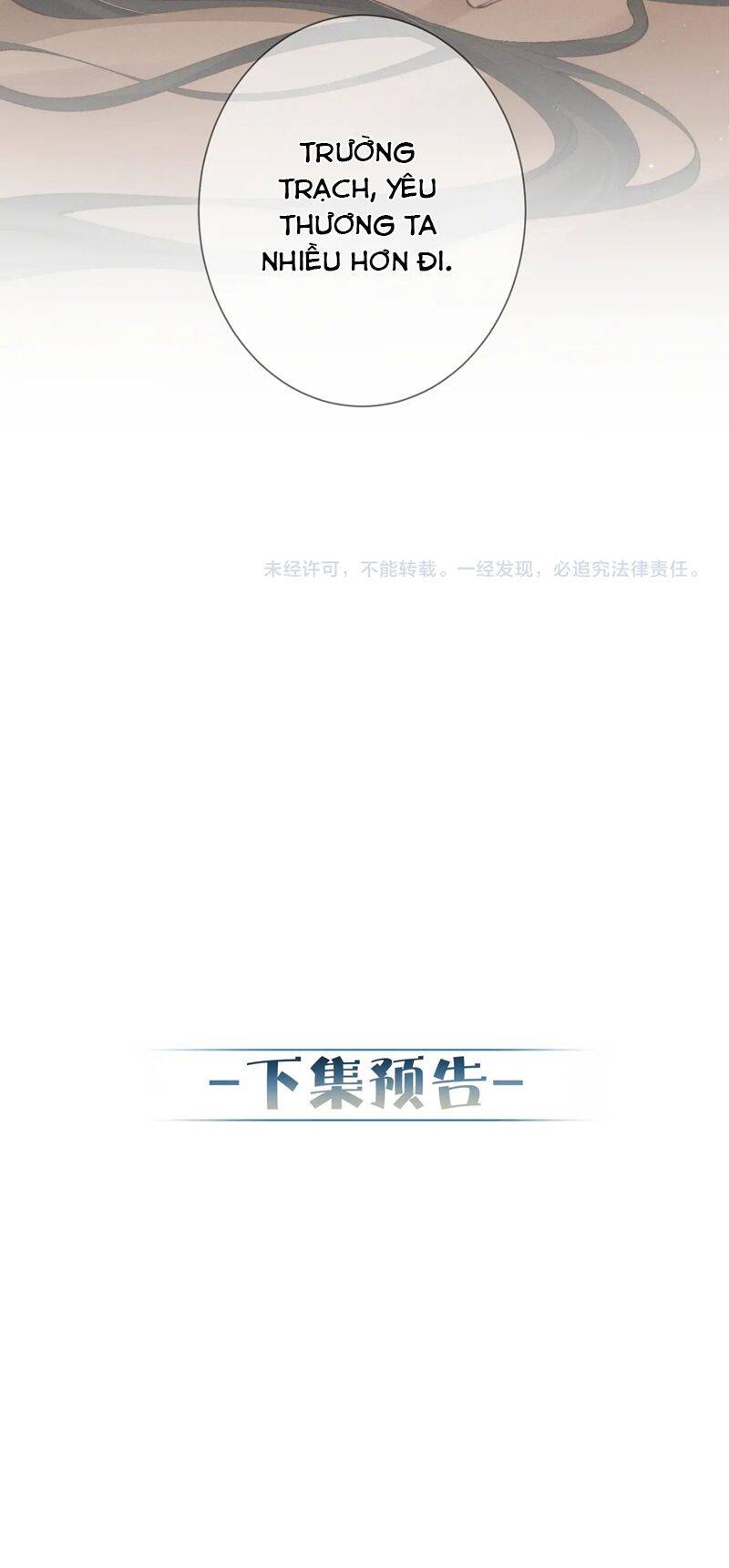 Nhân Vật Chính Chỉ Muốn Yêu Đương - Chapter 90 - Page 27