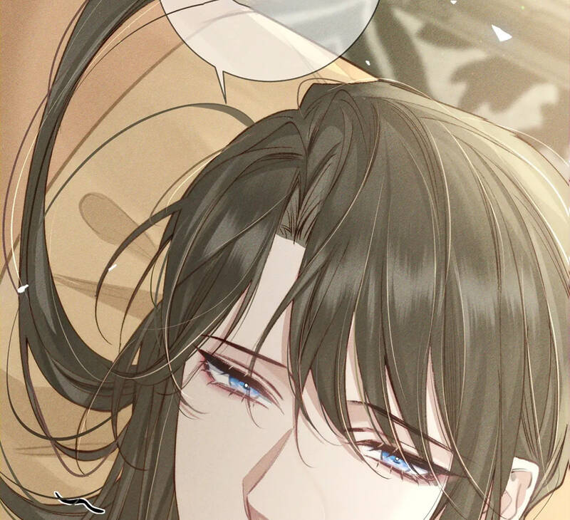 Nhân Vật Chính Chỉ Muốn Yêu Đương - Chapter 93 - Page 75