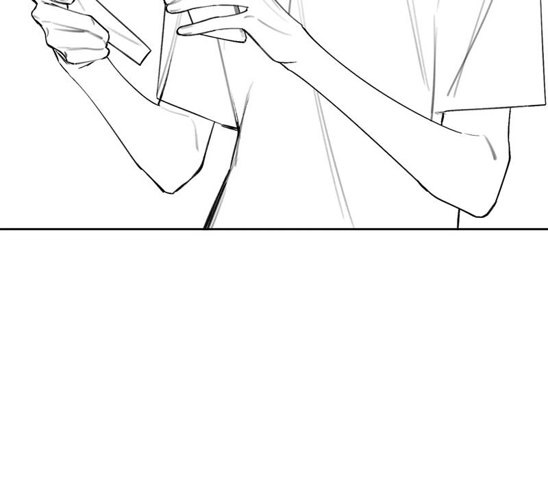 Nhân Vật Chính Chỉ Muốn Yêu Đương - Chapter 95 - Page 82