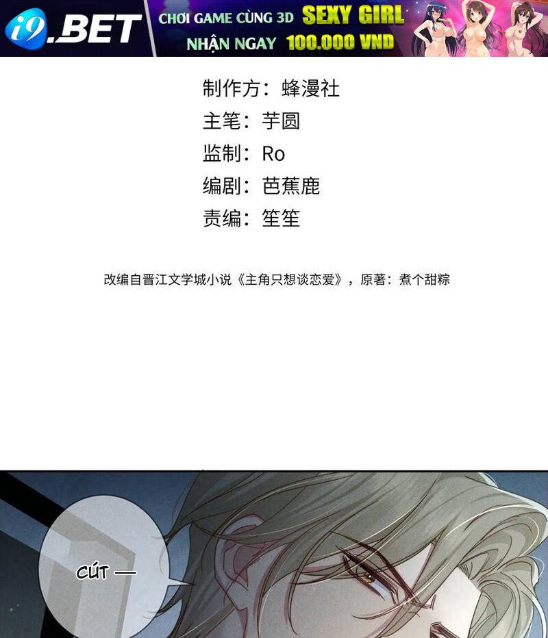 Nhân Vật Chính Chỉ Muốn Yêu Đương - Chapter 99 - Page 4