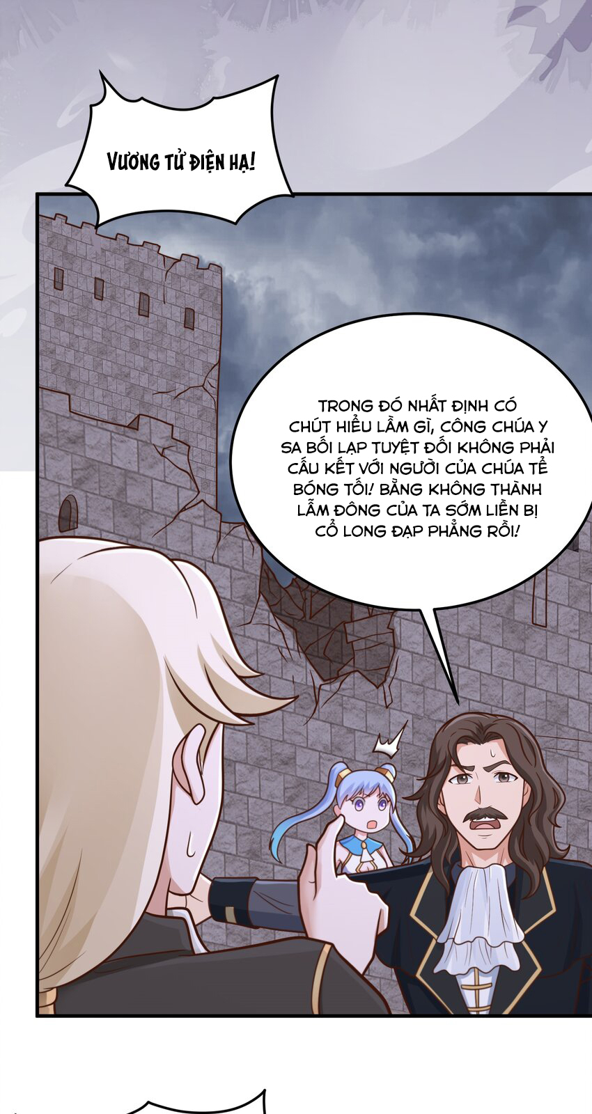 Luyện Khí Chi Thần - Chapter 52 - Page 10