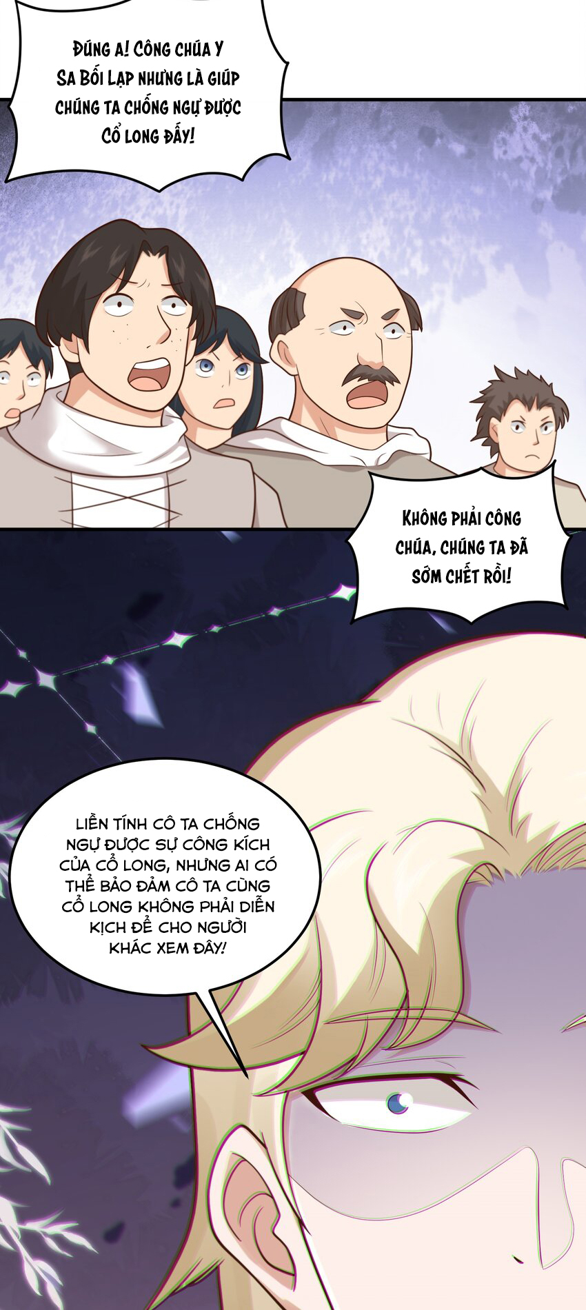 Luyện Khí Chi Thần - Chapter 52 - Page 11