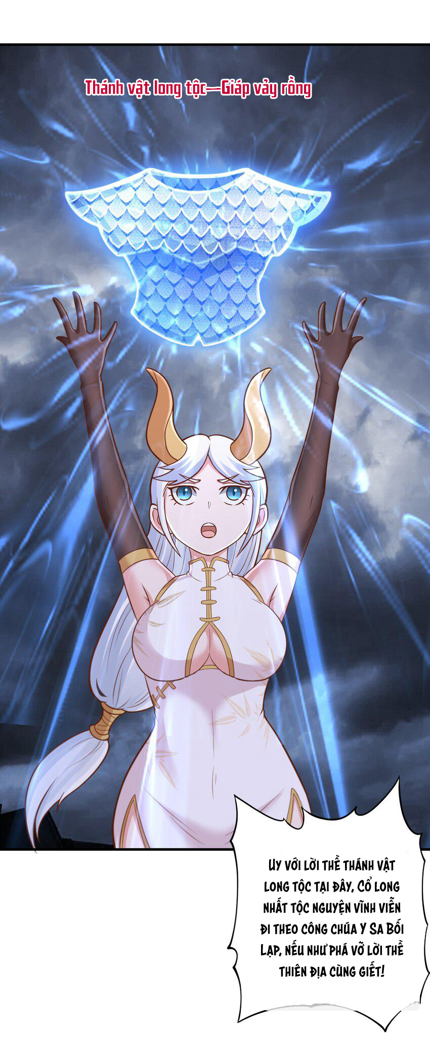 Luyện Khí Chi Thần - Chapter 52 - Page 14