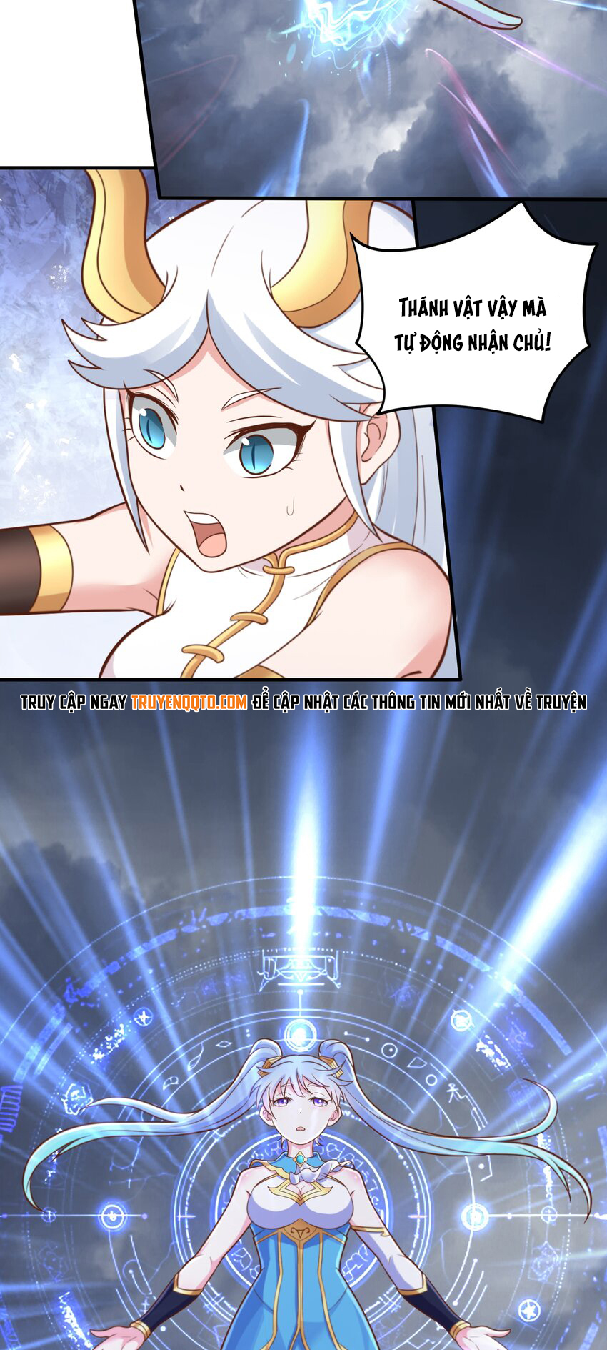Luyện Khí Chi Thần - Chapter 52 - Page 18
