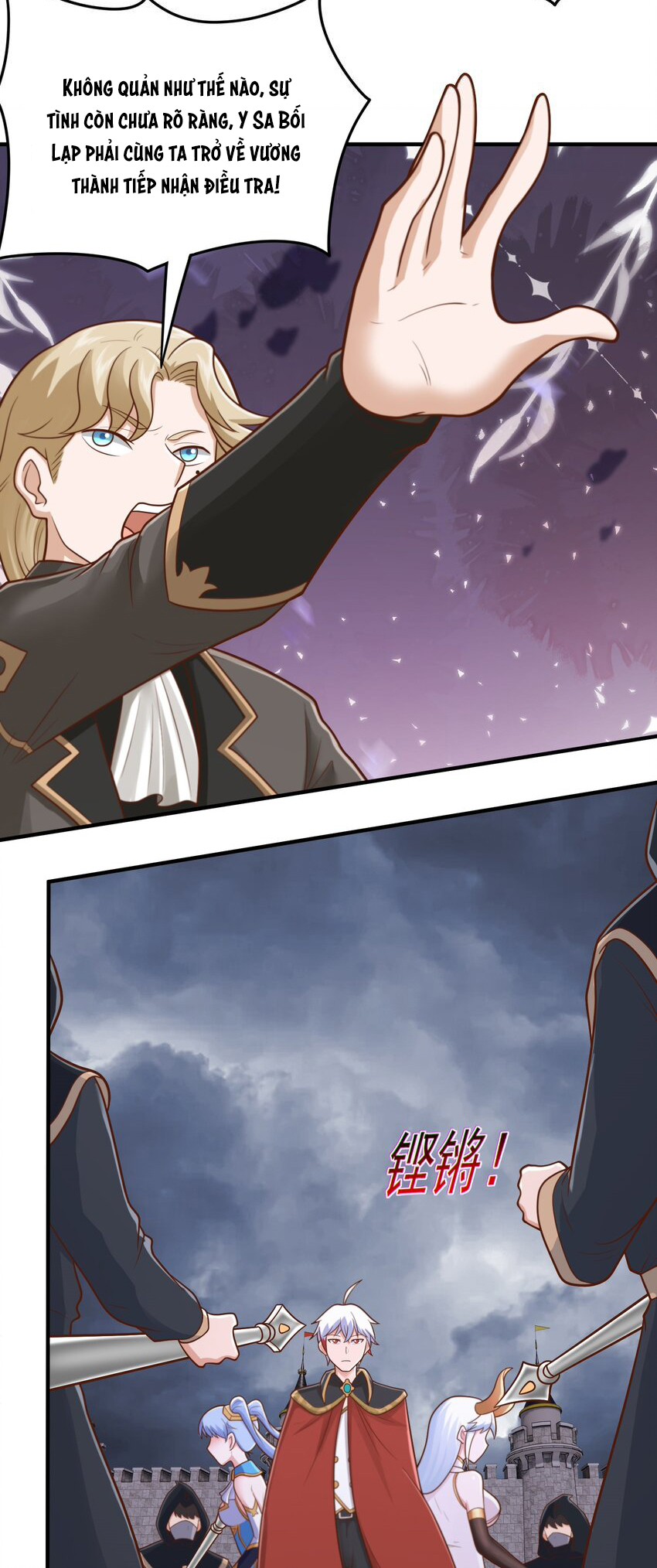 Luyện Khí Chi Thần - Chapter 52 - Page 21