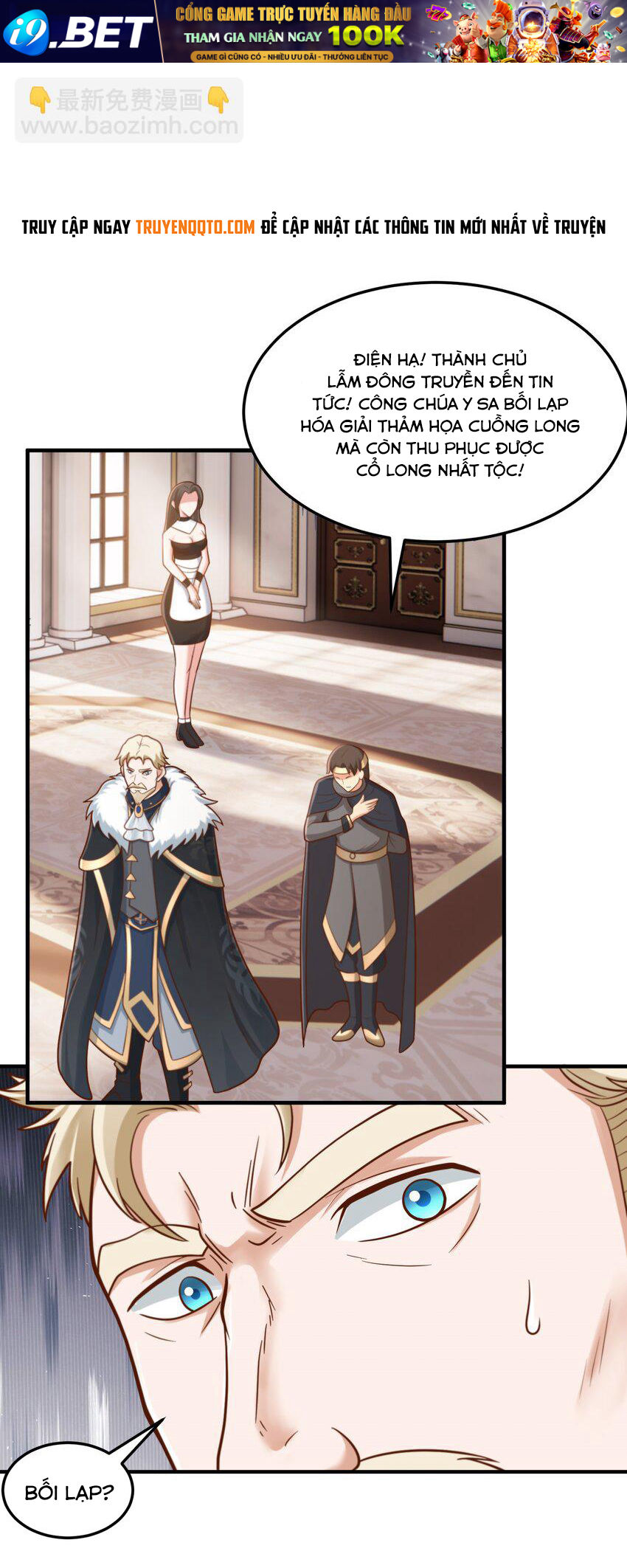 Luyện Khí Chi Thần - Chapter 52 - Page 26