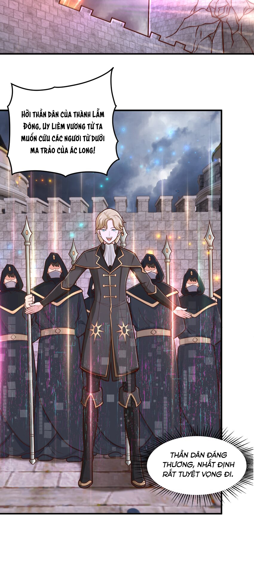 Luyện Khí Chi Thần - Chapter 52 - Page 7