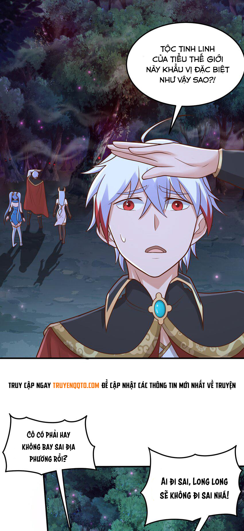 Luyện Khí Chi Thần - Chapter 53 - Page 11