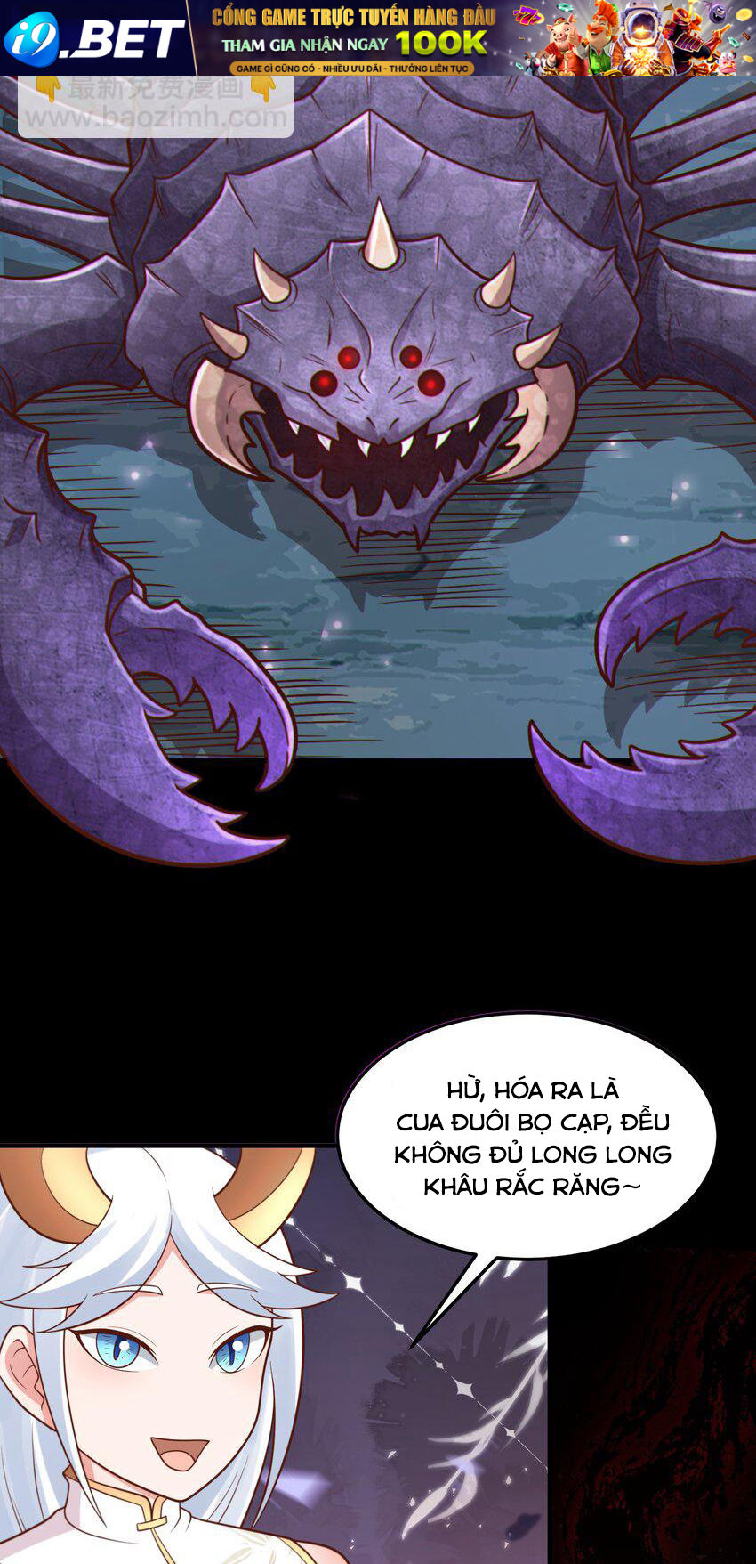 Luyện Khí Chi Thần - Chapter 53 - Page 15