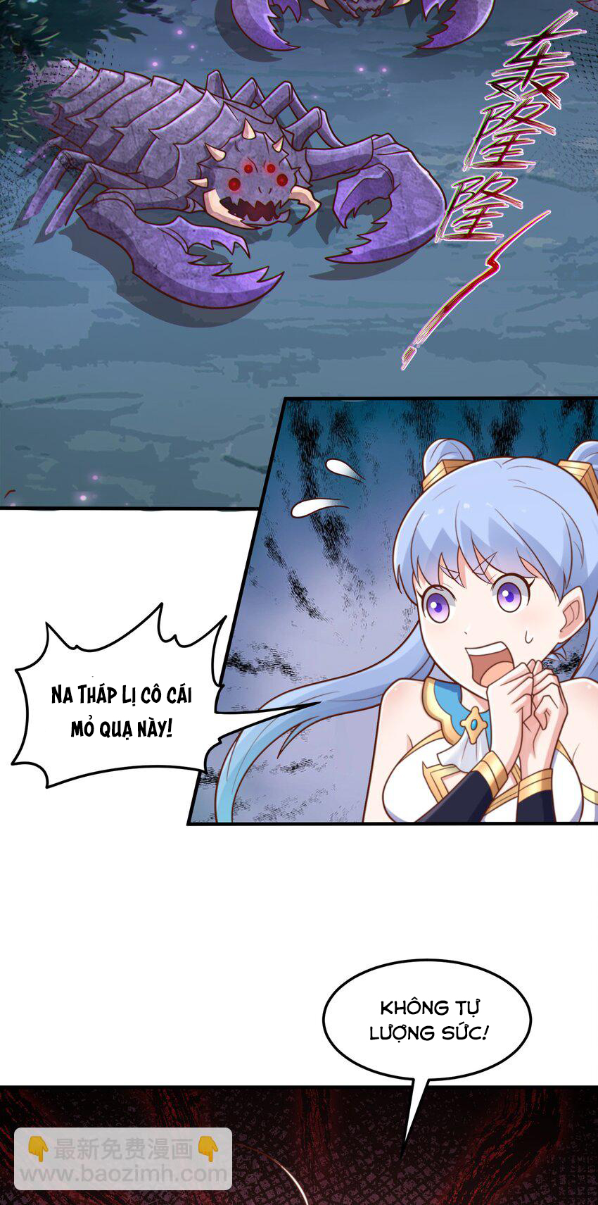 Luyện Khí Chi Thần - Chapter 53 - Page 17