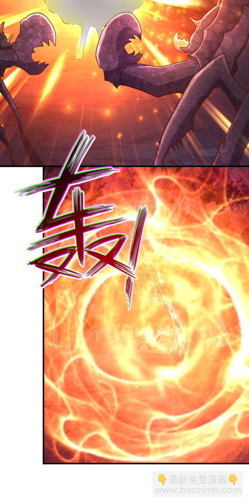 Luyện Khí Chi Thần - Chapter 53 - Page 19